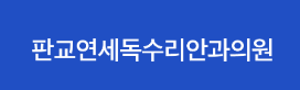기업 로고
