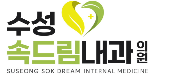 기업 로고