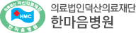 기업 로고
