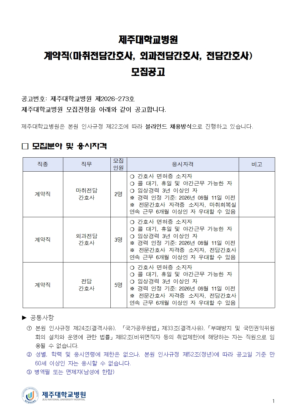상세페이지 이미지