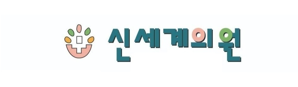 기업 로고