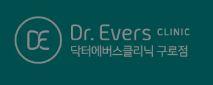 기업 로고