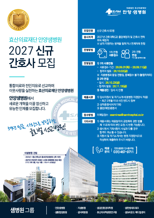 상세페이지 이미지
