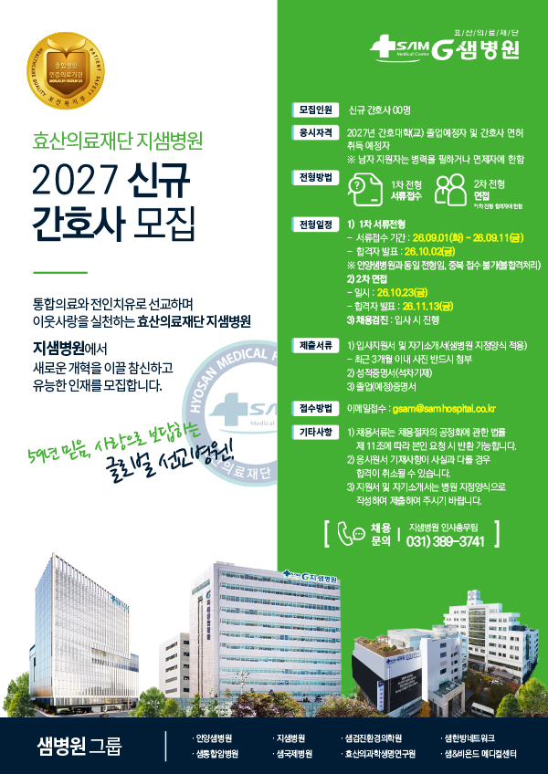 상세페이지 이미지