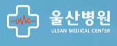 울산병원 로고