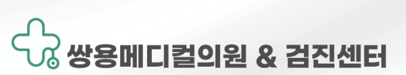 기업 로고