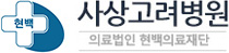 기업 로고