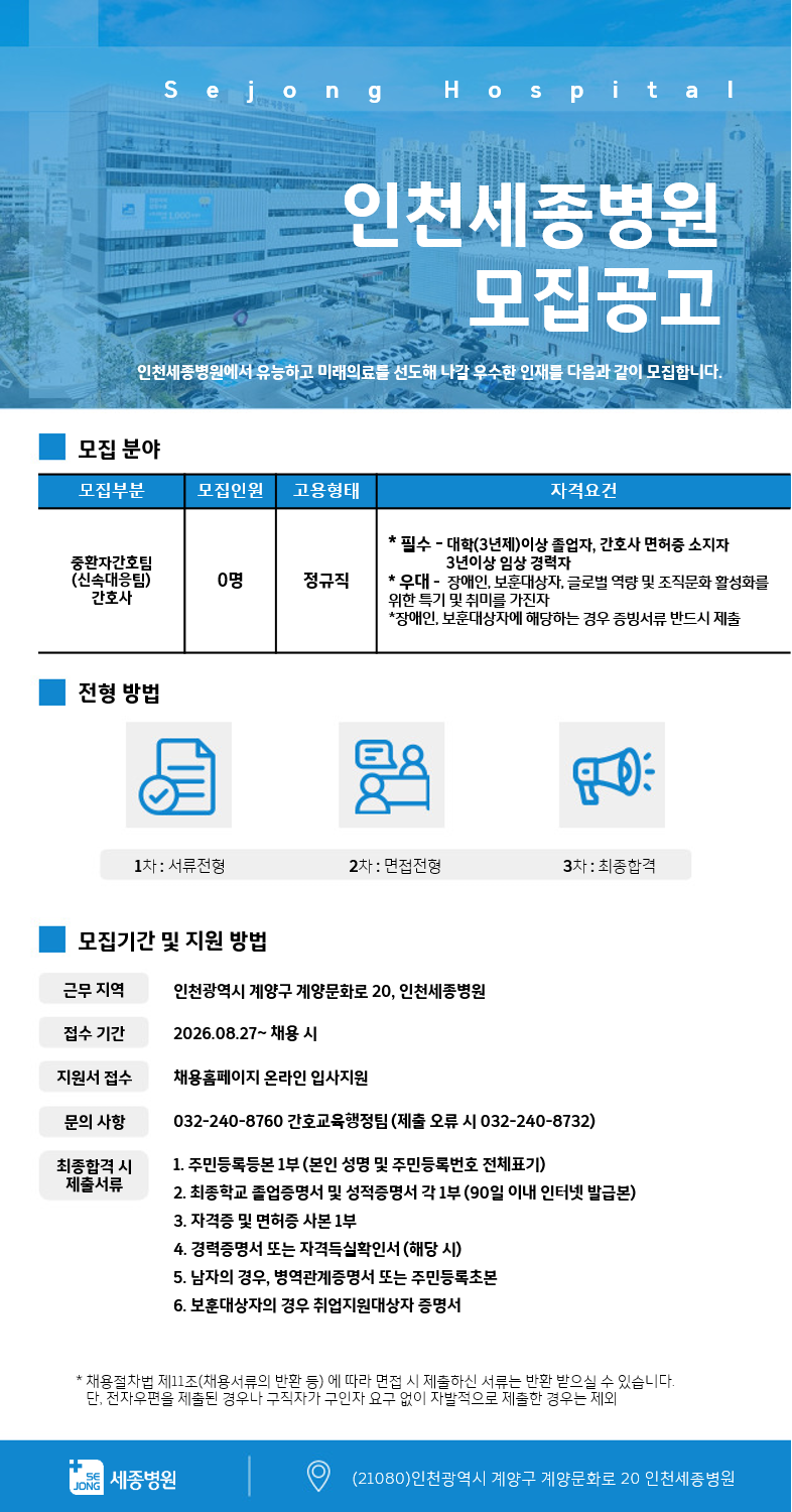 상세페이지 이미지