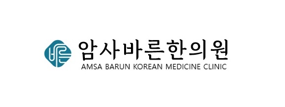기업 로고