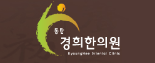 기업 로고