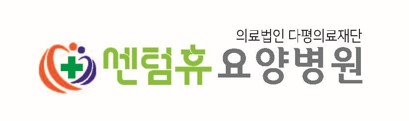 기업 로고