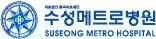 기업 로고