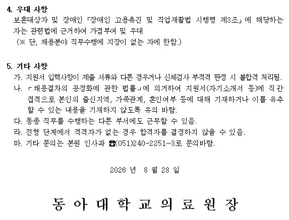상세페이지 이미지