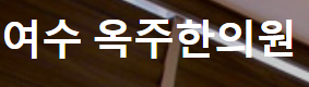 기업 로고