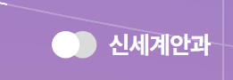 기업 로고