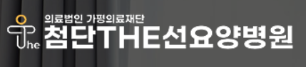 기업 로고