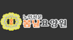 기업 로고