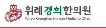 기업 로고