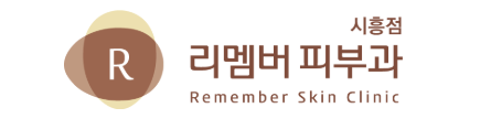기업 로고
