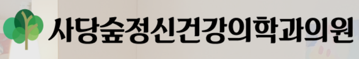 기업 로고