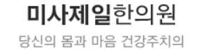 기업 로고