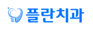 기업 로고