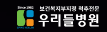 기업 로고