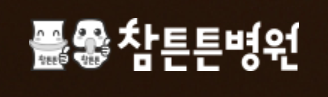 기업 로고