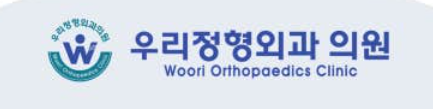 기업 로고
