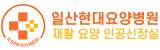 기업 로고