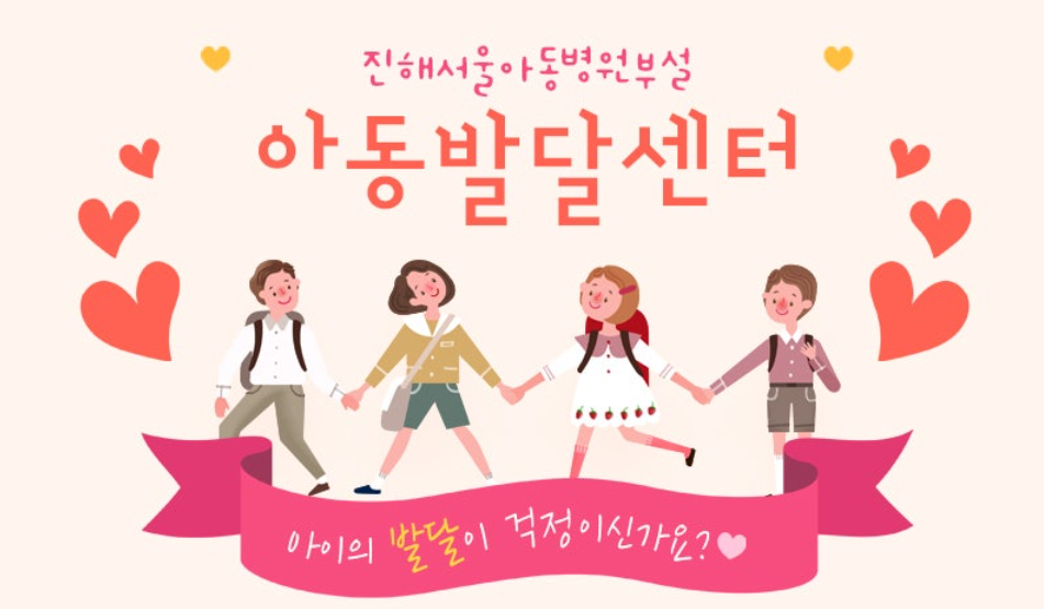 기업 로고
