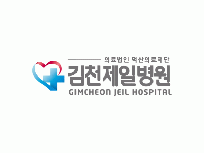 기업 로고