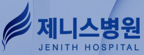 기업 로고