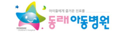 기업 로고