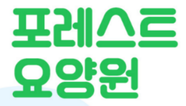 기업 로고