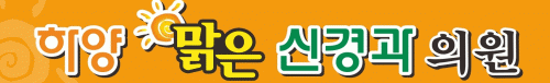 기업 로고