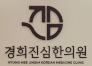기업 로고