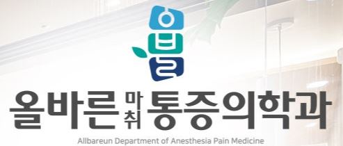 기업 로고