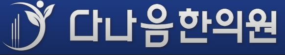 기업 로고