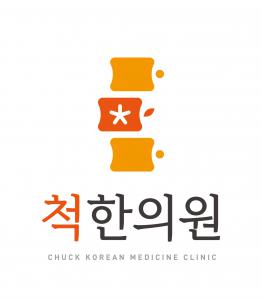 기업 로고