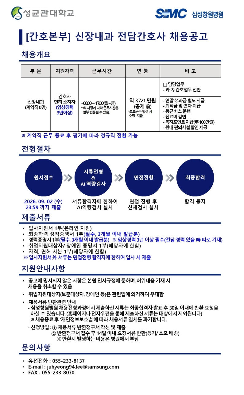 상세페이지 이미지