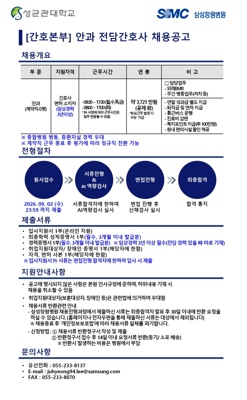 상세페이지 이미지
