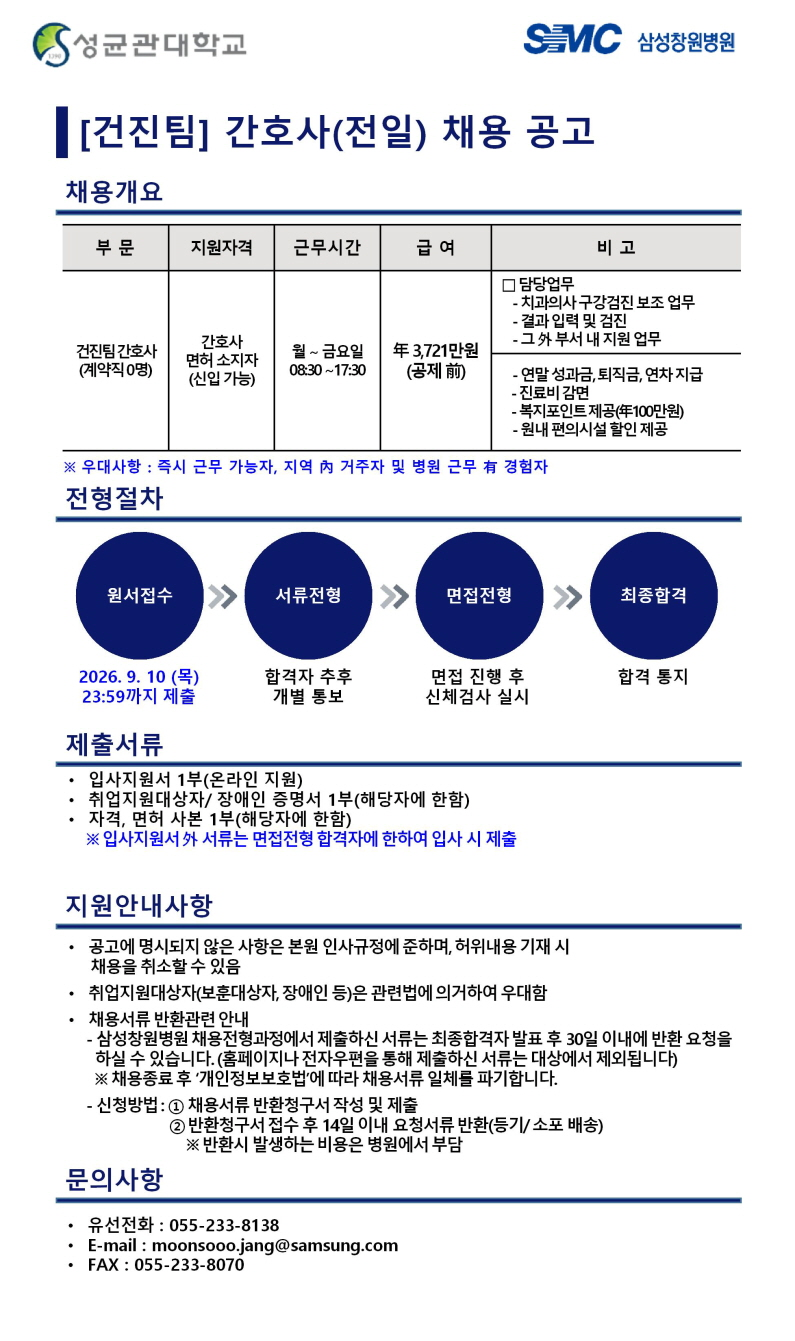상세페이지 이미지