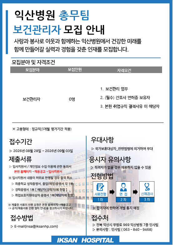 상세페이지 이미지