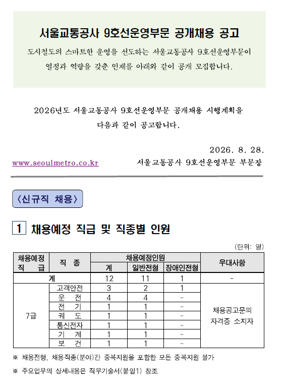 상세페이지 이미지