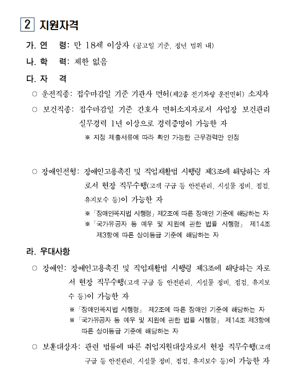 상세페이지 이미지