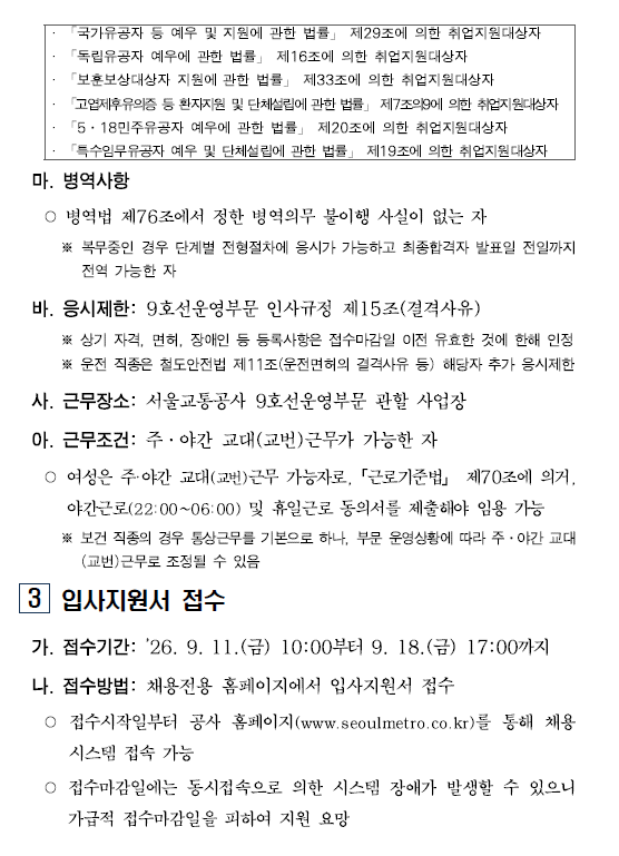 상세페이지 이미지