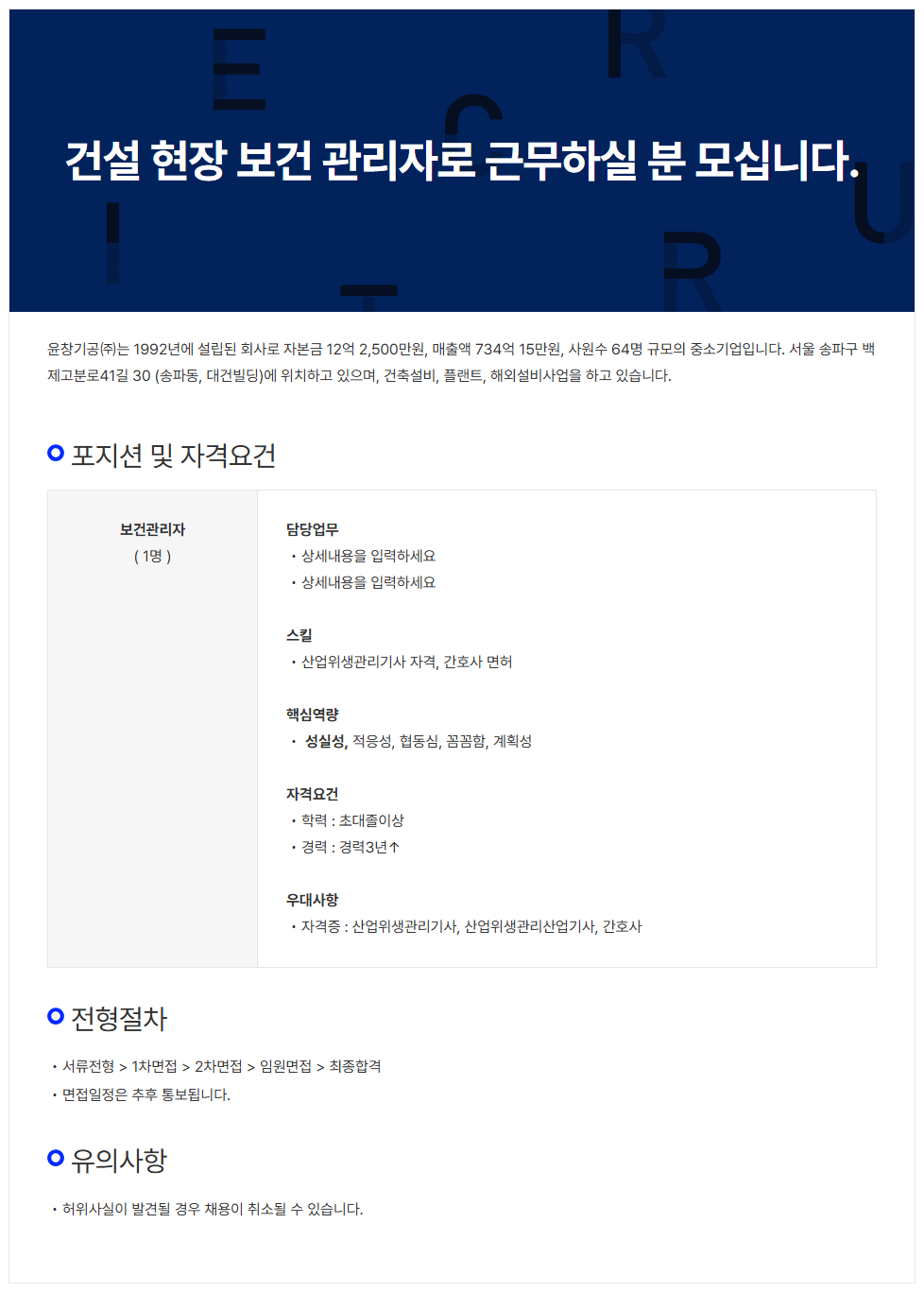 상세페이지 이미지