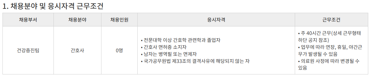 상세페이지 이미지