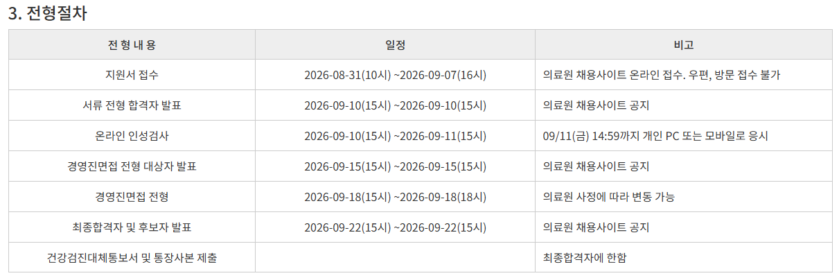상세페이지 이미지